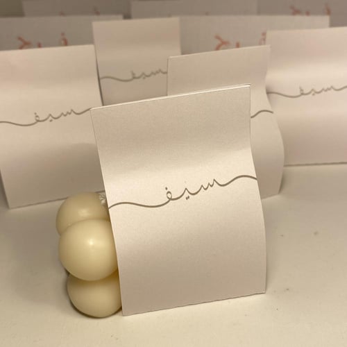 شمعة ببلز ميني