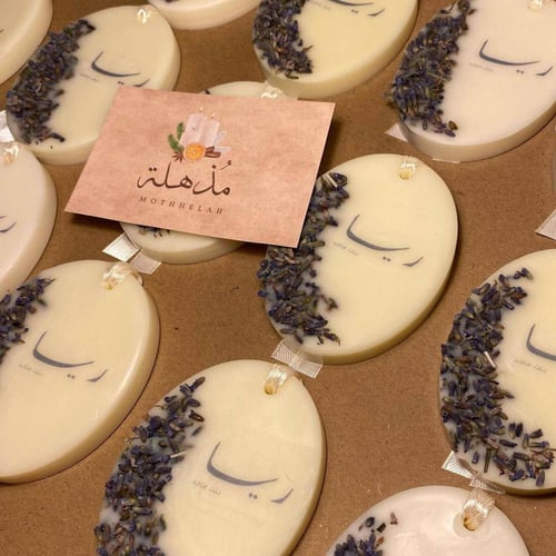 تاقات عطرية (بيضاوي)