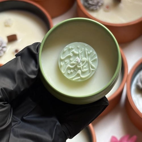 شمعة عيد سعيد