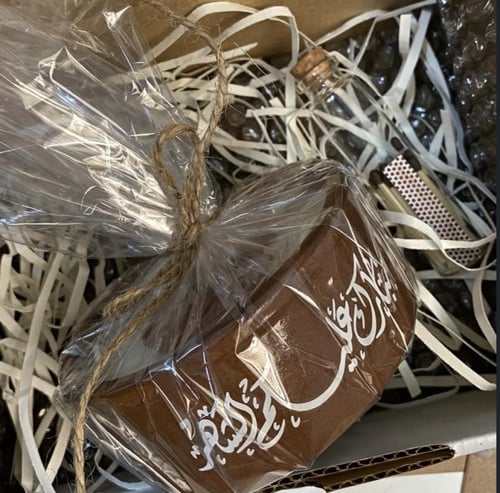 شمعة رمضان