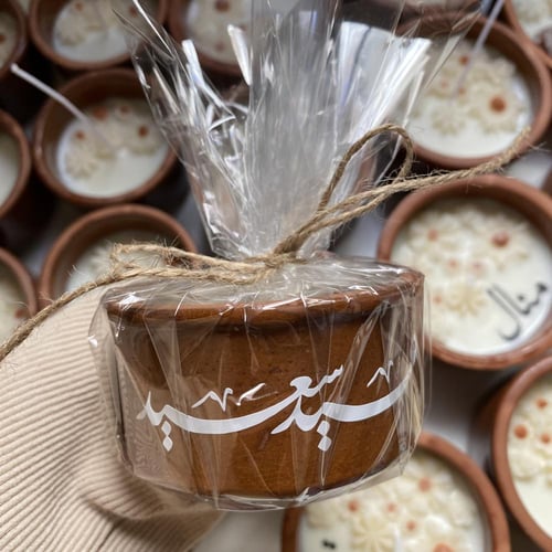 شمعة العيد ميني