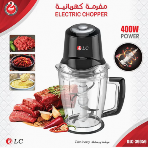 مفرمة كهربائية متعددة الوظائف من دي ال سي - 400 وا...