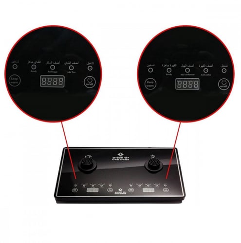 طقم دلة شاي وقهوة مقاس 1 لتر كهربائية 1600 واط - د...