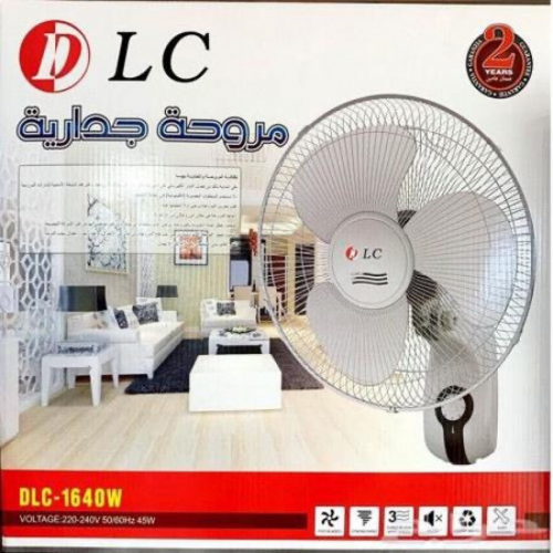 مروحة جدارية ثلاث ريش من دي ال سي - 45 واط