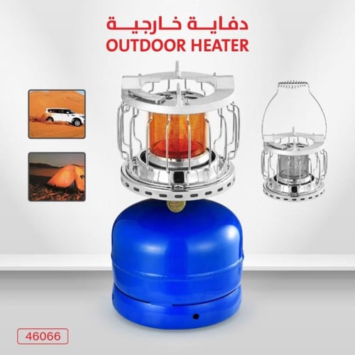 دفاية غاز خارجية للرحلات والتخييم