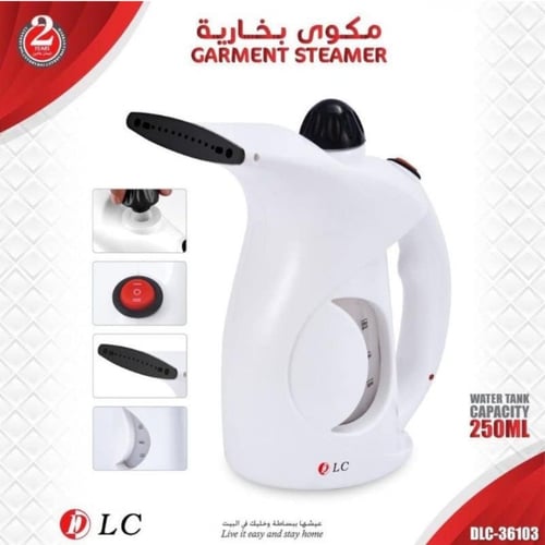 مكواة بخار للملابس من دي ال سي - سعة 250 مل - 1500...