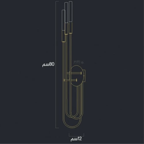 اضاءة جدارية -اناره جدارية تصميم مودرن