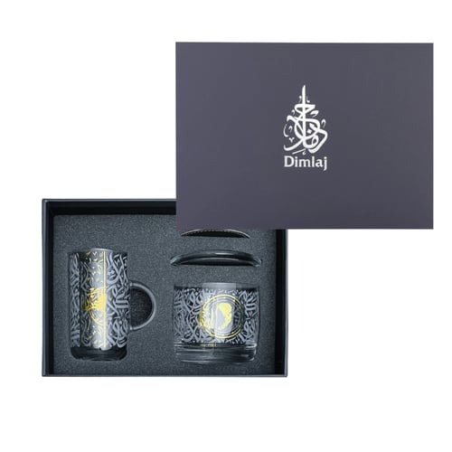 طقم كوب فاخر مع حامل شموع وكوستر بزخرفة انيقة من ا...