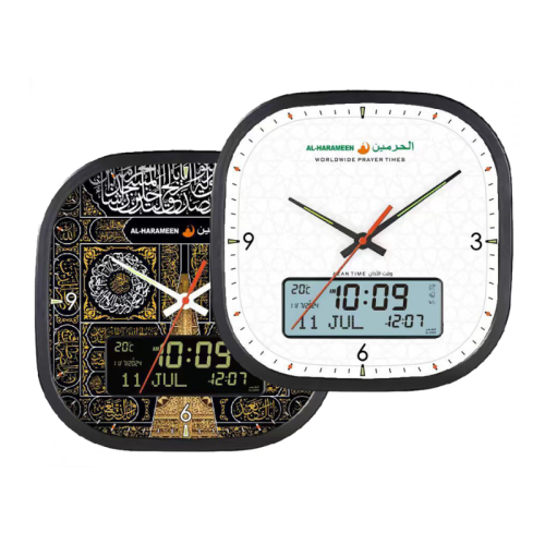 ساعة الحرمين بتوقيت مزدوج للأذان وأوقات الصلاة – ت...