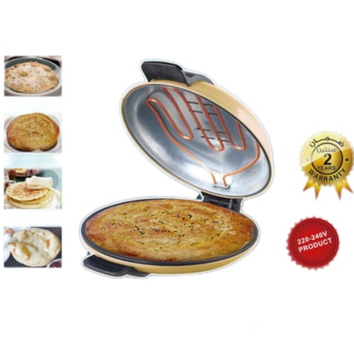 خبازة كهربائية فورية من هوم ماستر - مقاس 40 سم - 2...