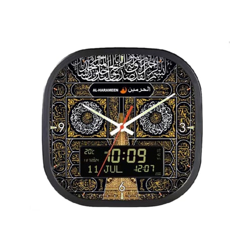 ساعة الحرمين بتوقيت مزدوج للأذان وأوقات الصلاة – ت...
