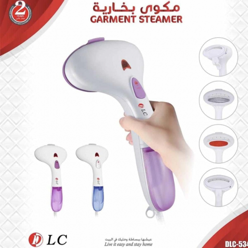 مكواة بخار من دي ال سي - 1500 واط- اختر اللون