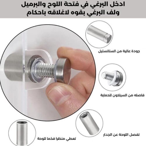 لوحة جدارية مطبوعة على لوح اكريلك من انمي سولو ليف...