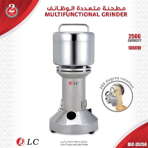 مطحنة بن كهربائية من دي ال سي - 1800 واط - 250 جرا...