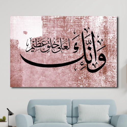 لوحة جدارية مطبوعة على لوح خشب MDF بنقش وانك لعلى...