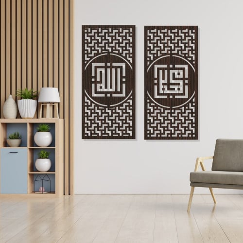 لوحة من قطعتين ديكور منحوتة خشبية جدارية الله و مح...