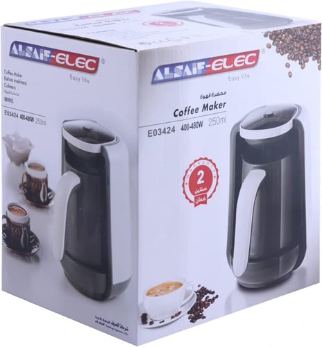 السيف-اليك جهاز صنع القهوة التركية الكهربائية 400...