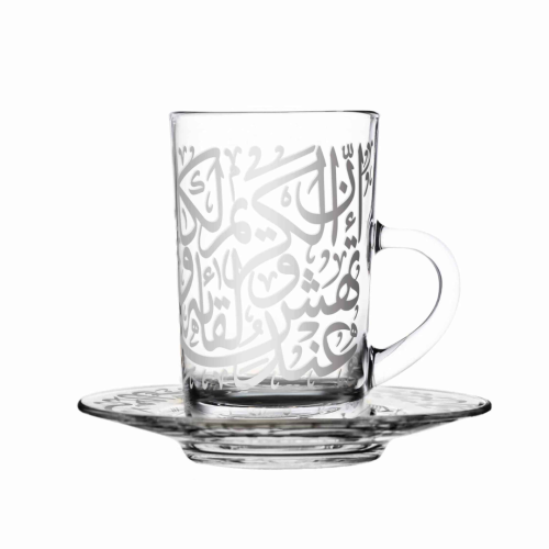 طقم بيالات وفناجين شاي بيد فاخر بزخرفة بلاتينية من...