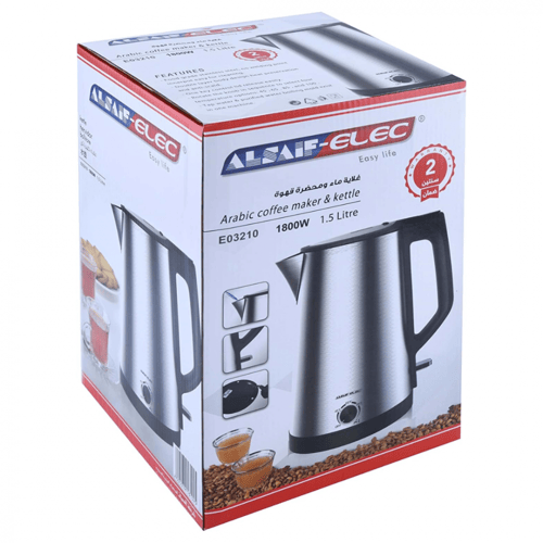 غلاية استيل بخاصية التحكم بالحرارة من السيف-سعة 1....