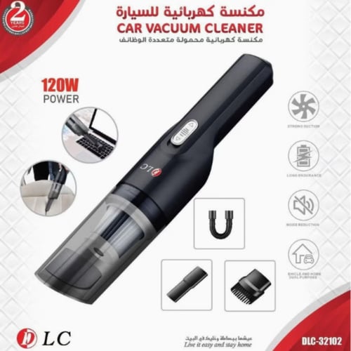 مكنسة يد كهربائية محمولة قابلة للشحن من دي ال سي -...