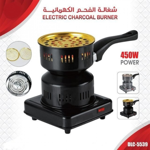 شعالة فحم كهربائية استيل من دي ال سي - 450 واط - ل...