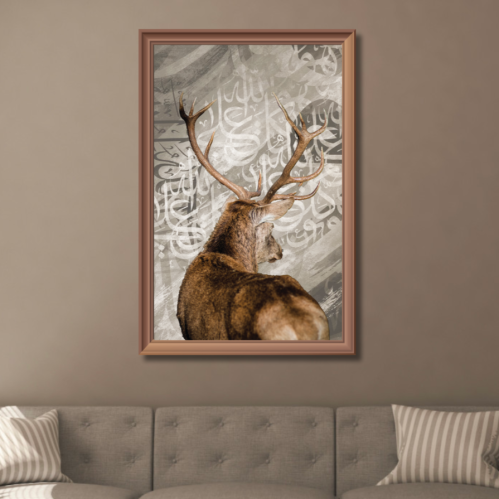 لوحة مطبوعة - ديكور جدارية ل الظبي مع نقشة الخط ال...