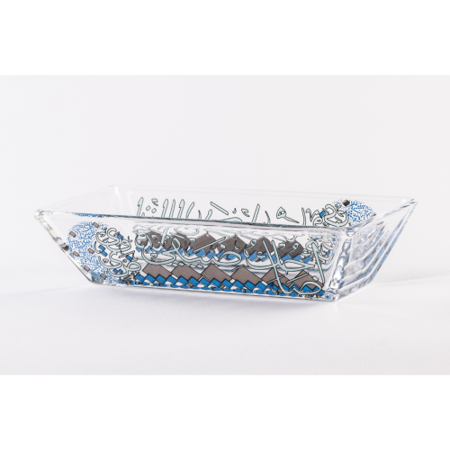 زبدية زجاجية بزخرفة ملونة انيقة من الخط العربي