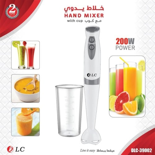 خلاط يدوي كهربائي مع كوب من دي ال سي - 200 واط -لو...