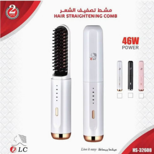 مشط فرد وتصفيف الشعر من دي ال سي - 46 واط