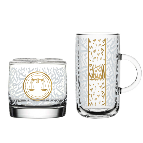 طقم كوب فاخر مع حامل شموع وكوستر بزخرفة انيقة من ا...