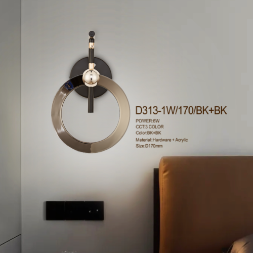 اضاءة جدارية -اناره جدارية تصميم مودرن