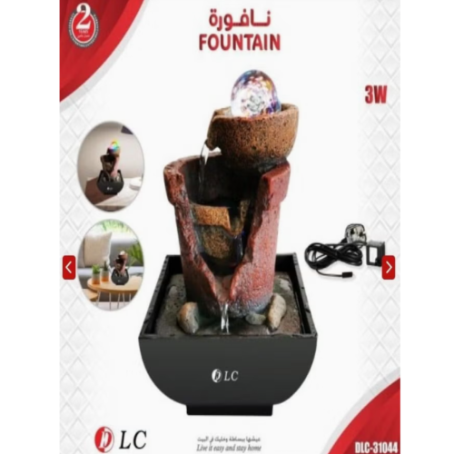 نافورة ديكور انيقة تعمل بالكهرباء من دي ال سي - سع...