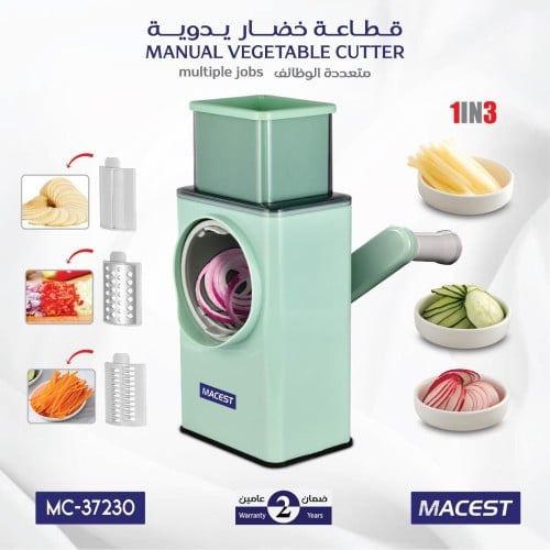 قطاعة الخضار يدوية متعددة المهام - محضرة طعام من M...