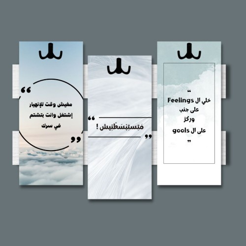 علاقات ملابس جدارية اكريلك - علاقات ديكور ولوحات ف...