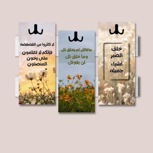 علاقات ملابس جدارية اكريلك - علاقات ديكور ولوحات ف...