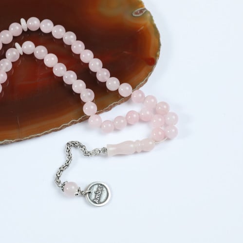 سبحة اللولو