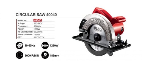 اوسكو منشار خشب دائري 1250واط مقاس7" -موديل 40040