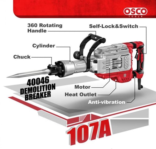 اوسكو كسارة 1700واط -65A موديل 40046