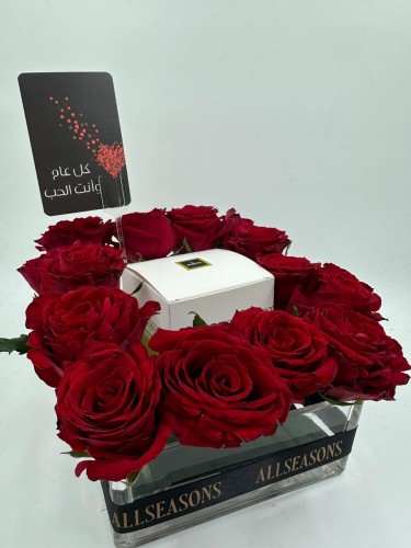 فازة يوم الحب