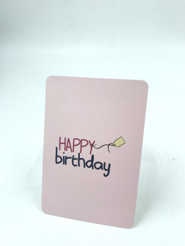 كرت Happy Birthday 2