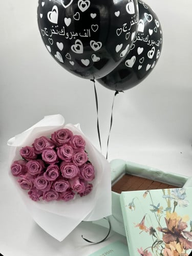 بكج تخرج هنوفيرين