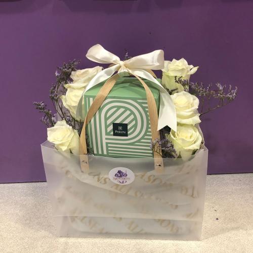 باسكت باتشي