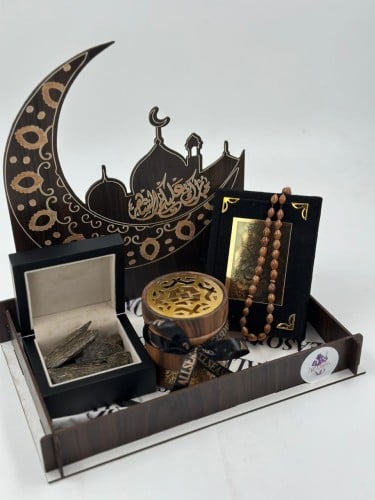 بكج رمضاني 1