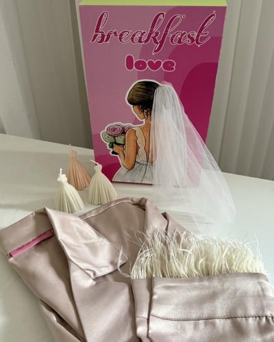 بوكس العروسه