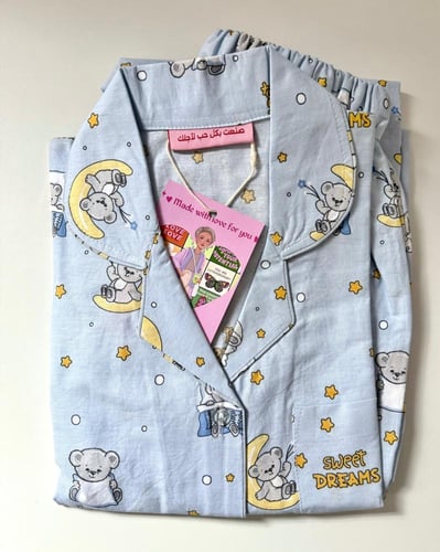 بجاما للكبار قسم(1)