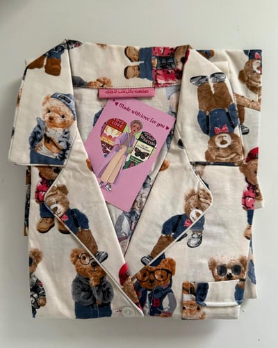 بجاما للكبار قسم(2)