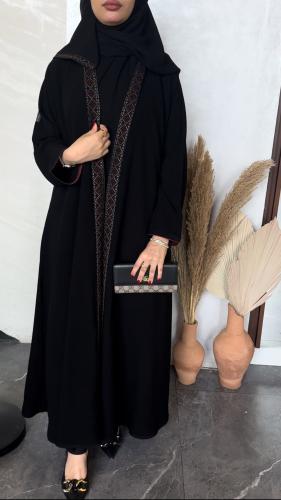 عباية " طيف "
