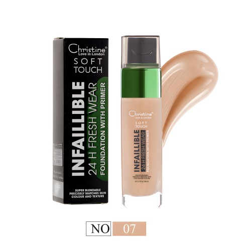 كرستين كريم اساس رقم-07-CH2023