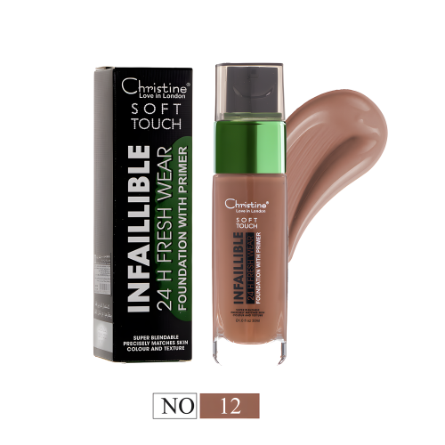 كرستين كريم اساس عرض ١+١ مجانا رقم-12-CH2023 عرض ١...