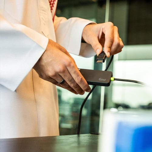 Goui - موزع 7في1 Hub